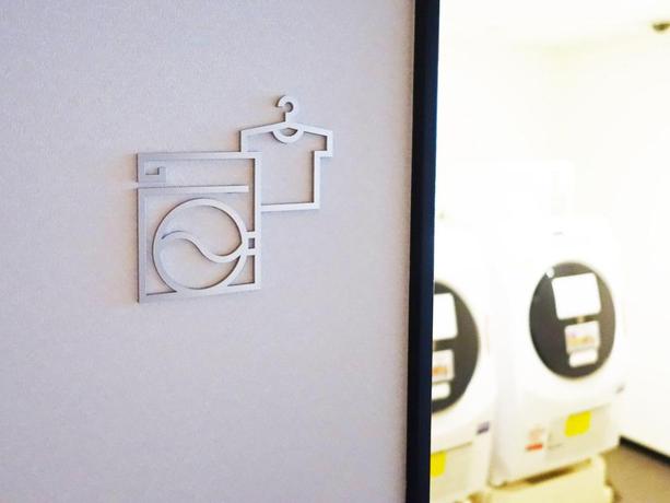 Imagen general del Hotel Keihan Kyoto Ekiminami. Foto 7