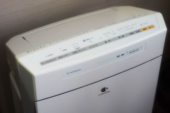 Imagen de la habitación del Hotel Keihan Kyoto Grande. Foto 7