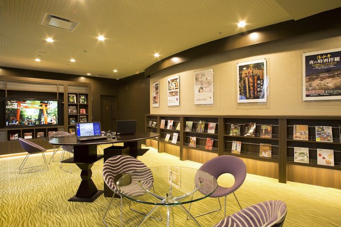 Imagen del bar/restaurante del Hotel Keihan Kyoto Grande. Foto 2