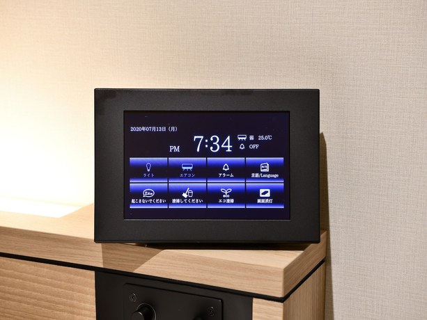 Imagen de la habitación del Hotel Keihan Sendai. Foto 7