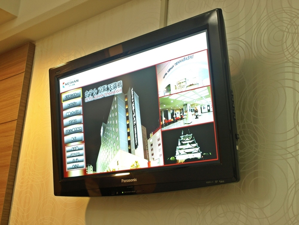 Imagen de la habitación del Hotel Keihan Tenmabashi. Foto 4
