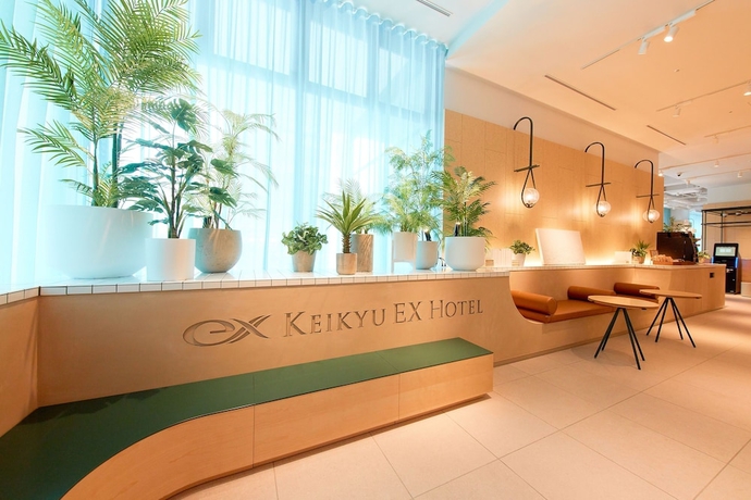 Imagen de los interiores del Hotel Keikyu EX Hotel Sapporo. Foto 11