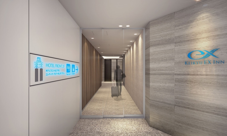 Imagen de los interiores del Hotel Keikyu Ex Inn Hamamatsucho Daimon-station. Foto 18