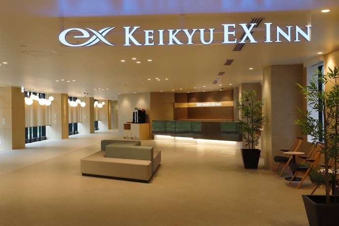 Imagen de los interiores del Hotel Keikyu Ex Inn Haneda Innovation City. Foto 14
