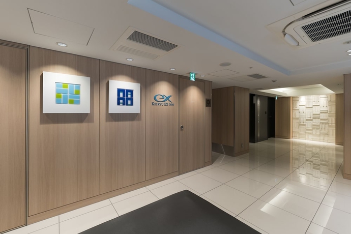 Imagen de los interiores del Hotel Keikyu Ex Inn Haneda, Tokyo Ciudad. Foto 12