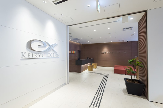 Imagen de los interiores del Hotel Keikyu Ex Inn Keikyu Kawasaki Station. Foto 17