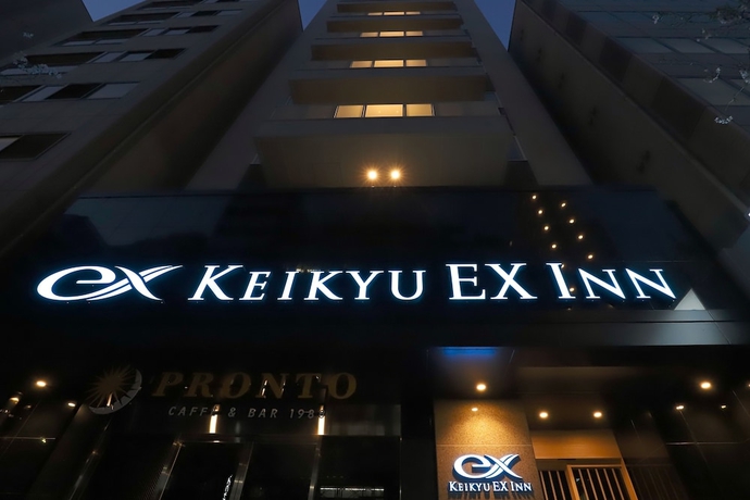 Imagen general del Hotel Keikyu Ex Inn Tokyo Nihombashi. Foto 2