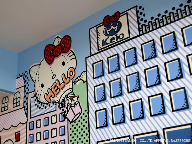 Imagen de la habitación del Hotel Keio Plaza Tama. Foto 5