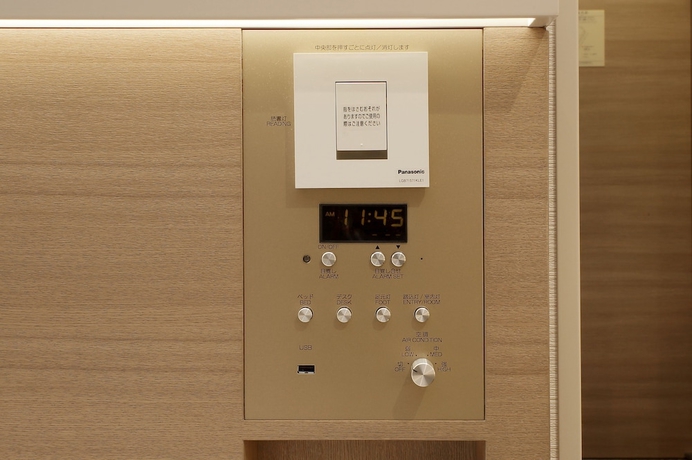 Imagen de la habitación del Hotel Keio Presso Inn Otemachi. Foto 11