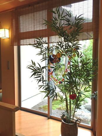 Imagen de los interiores del Hotel Keiryuso Siorie. Foto 39