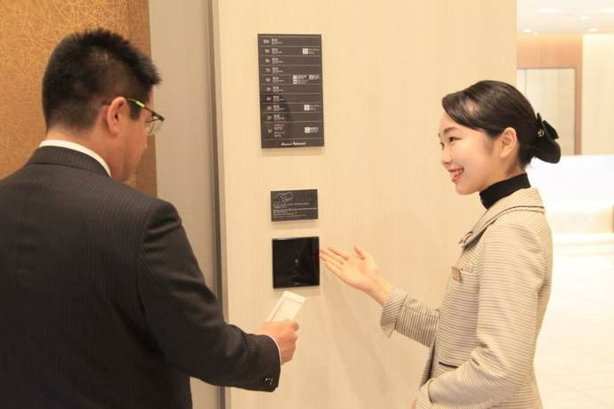 Imagen de los interiores del Hotel Keisei Richmond Tokyo Monzennakacho. Foto 19