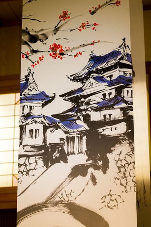 Imagen de los interiores del Hotel Keisen. Foto 13