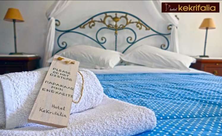 Imagen de la habitación del Hotel Kekrifalia. Foto 9