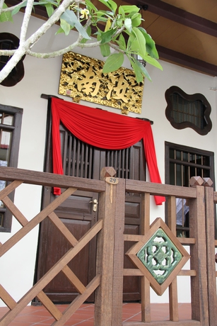 Imagen general del Hotel Kelantan House. Foto 4