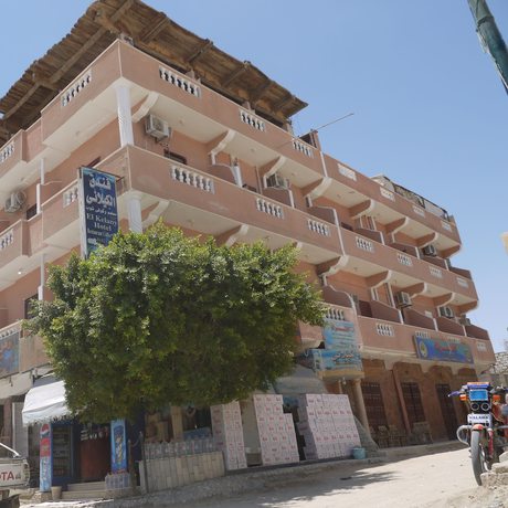Imagen general del Hotel Kelany. Foto 1