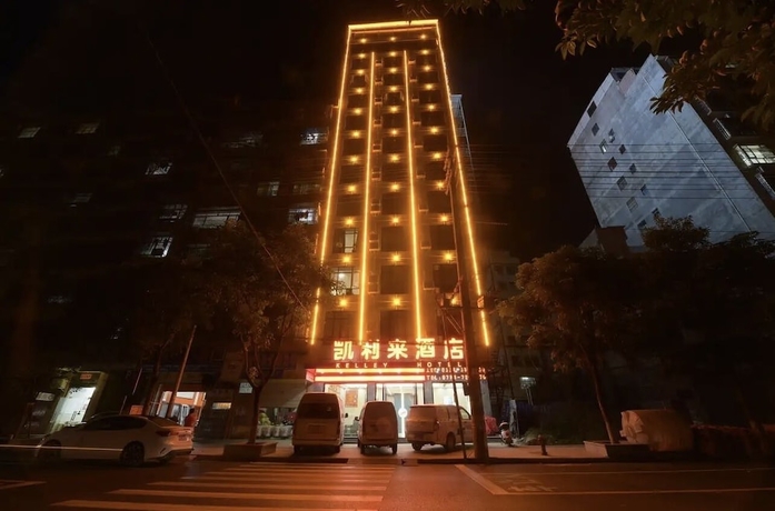 Imagen general del Hotel Kelley. Foto 1