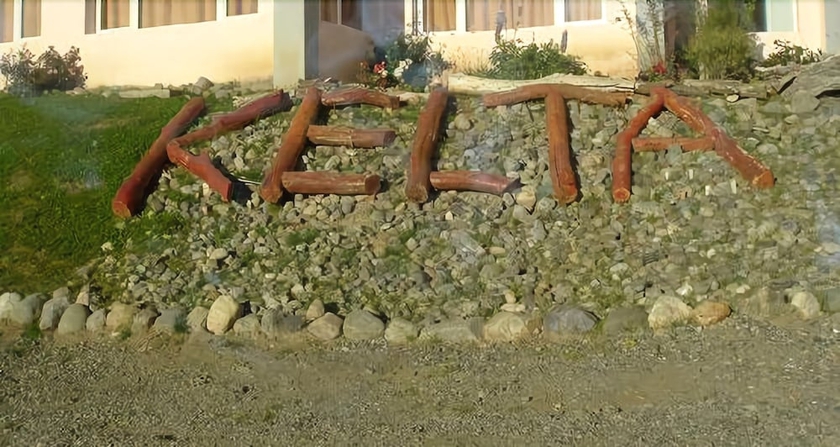 Imagen general del Hotel Kelta. Foto 5