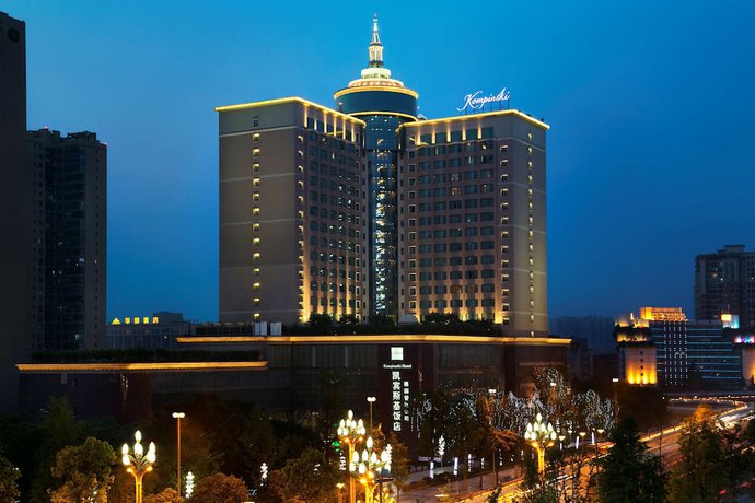 Imagen general del Hotel Kempinski Chengdu. Foto 1