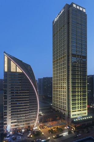 Imagen general del Hotel Kempinski Chongqing. Foto 1