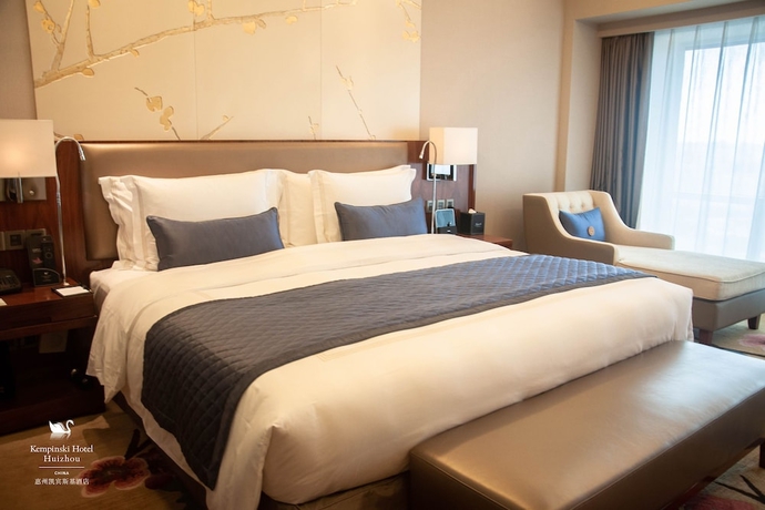 Imagen de la habitación del Hotel Kempinski Huizhou. Foto 12