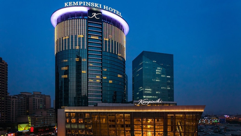 Imagen general del Hotel Kempinski Taiyuan. Foto 1