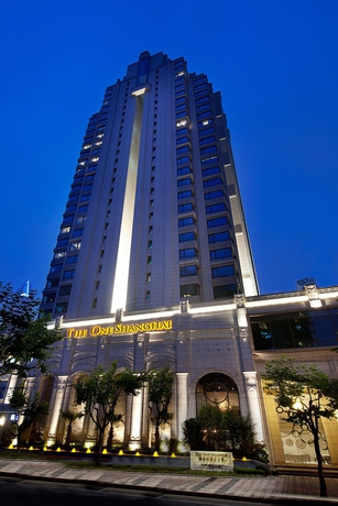 Imagen general del Hotel Kempinski The One Suites Shanghai Downtown. Foto 1
