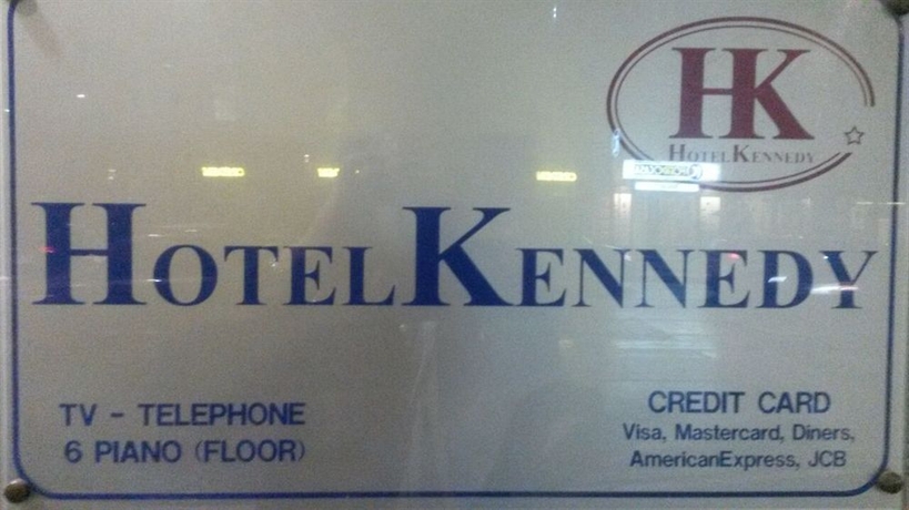 Imagen de los exteriores del Hotel Kennedy, Milán. Foto 15