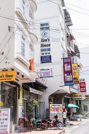 Imagen de los interiores del Hotel Ken's Backpackers. Foto 40