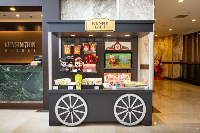 Imagen de los interiores del Hotel Kensington Resort Gapyeong. Foto 29