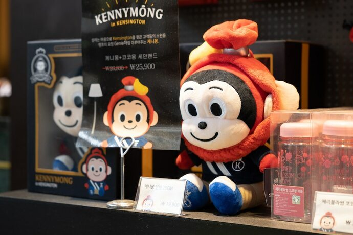 Imagen de los interiores del Hotel Kensington Resort Gapyeong. Foto 31