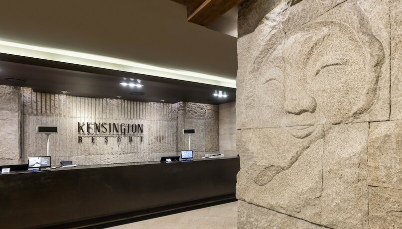Imagen general del Hotel Kensington Resort Gyeongju. Foto 10