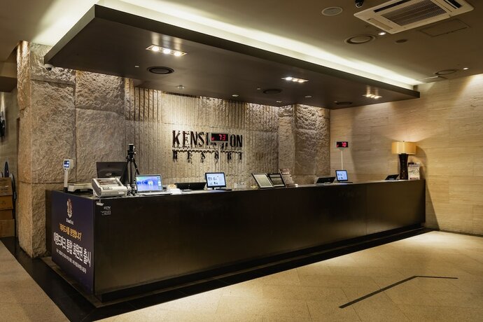Imagen de los interiores del Hotel Kensington Resort Gyeongju. Foto 40