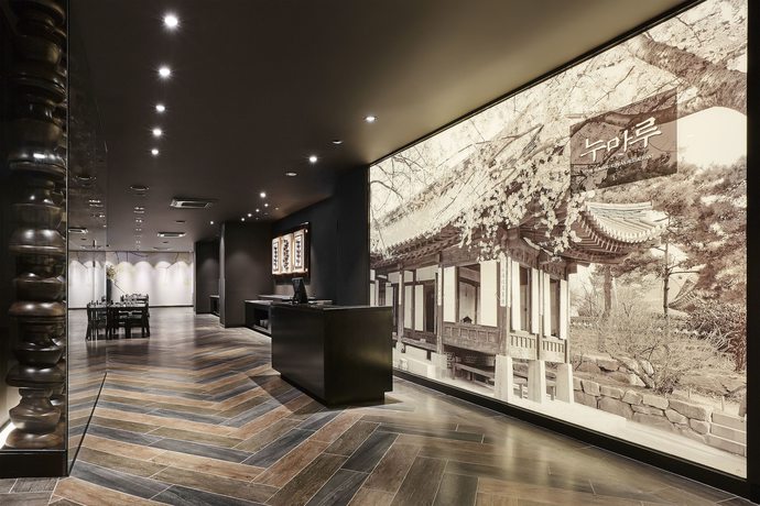 Imagen del bar/restaurante del Hotel Kensington Resort Jirisan Hadong. Foto 3