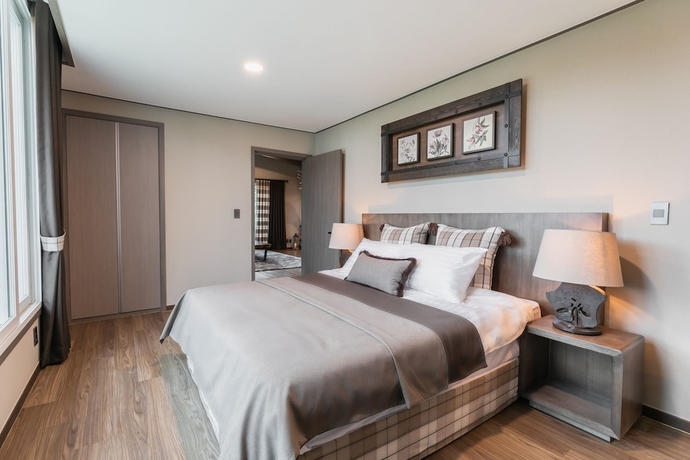 Imagen de la habitación del Hotel Kensington Resort Seorak Valley. Foto 6