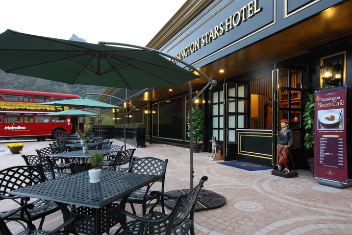 Imagen de los exteriores del Hotel Kensington Seorak. Foto 13
