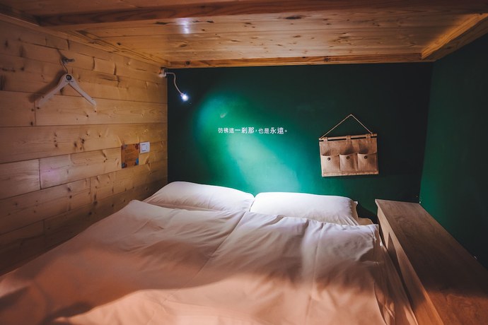 Imagen de la habitación del Hotel Kenting Original Hostel. Foto 4