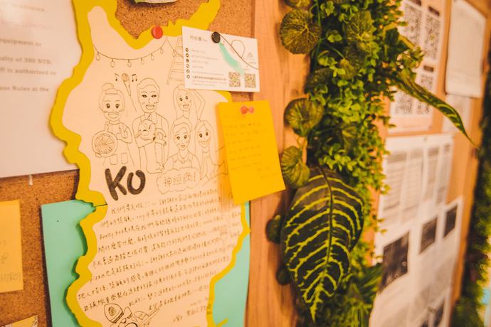 Imagen de los interiores del Hotel Kenting Original Hostel. Foto 17