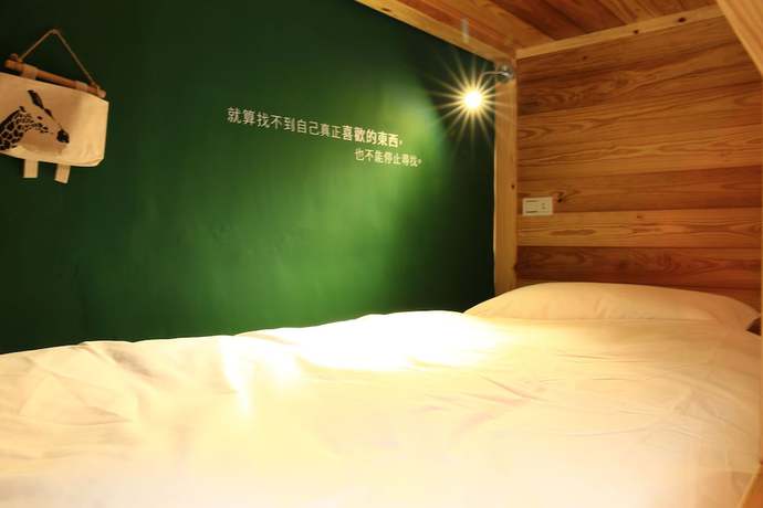 Imagen de la habitación del Hotel Kenting Original Hostel. Foto 6