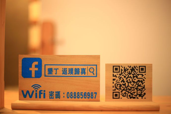 Imagen de los interiores del Hotel Kenting Original Hostel. Foto 19