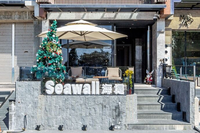 Imagen general del Hotel Kenting seawall Inn 112. Foto 6