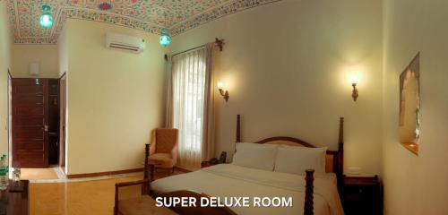 Imagen general del Hotel Kesarbagh Palace. Foto 13