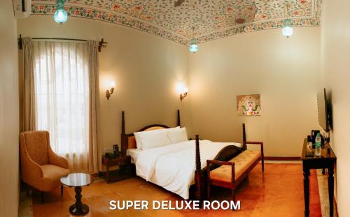 Imagen general del Hotel Kesarbagh Palace. Foto 14