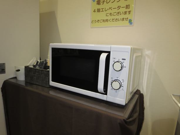 Imagen de la habitación del Hotel Kesennuma Park - Adults Only. Foto 5