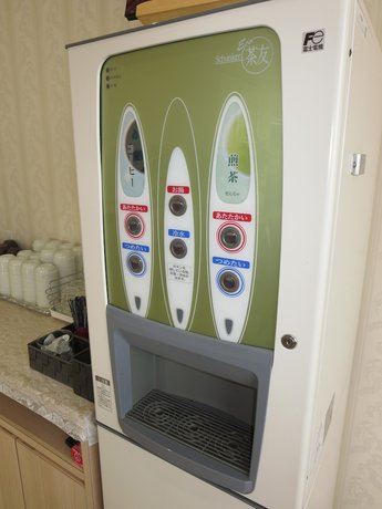 Imagen del bar/restaurante del Hotel Kesennuma Park - Adults Only. Foto 3