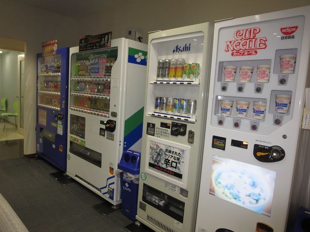 Imagen de los interiores del Hotel Kesennuma Park - Adults Only. Foto 15