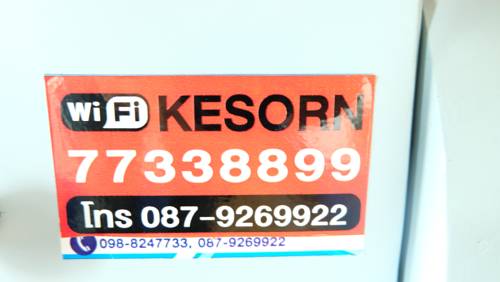 Imagen de la habitación del Hotel Kesorn Boutique Residence At 8 Riew. Foto 5