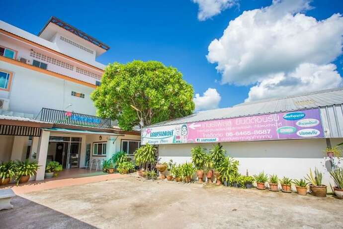 Imagen general del Hotel Kesorn place. Foto 5