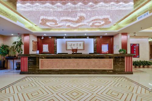 Imagen general del Hotel Kew Green Changchun. Foto 2