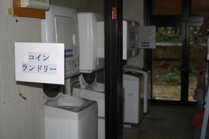 Imagen de los interiores del Hotel Keyaki No Ki. Foto 18