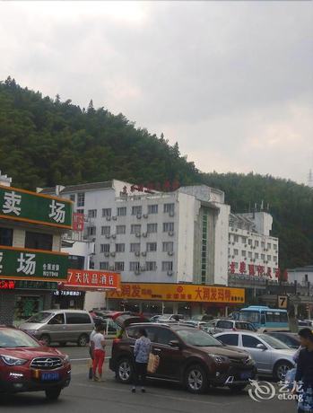 Imagen general del Hotel Kezhijia Business Hotel. Foto 4